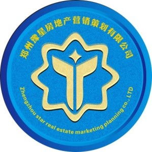 鄭州豫星房地產(chǎn)營銷策劃 精準策略賦能中原樓市